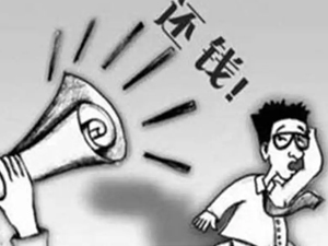 深圳某建材公司120万工程尾款催收